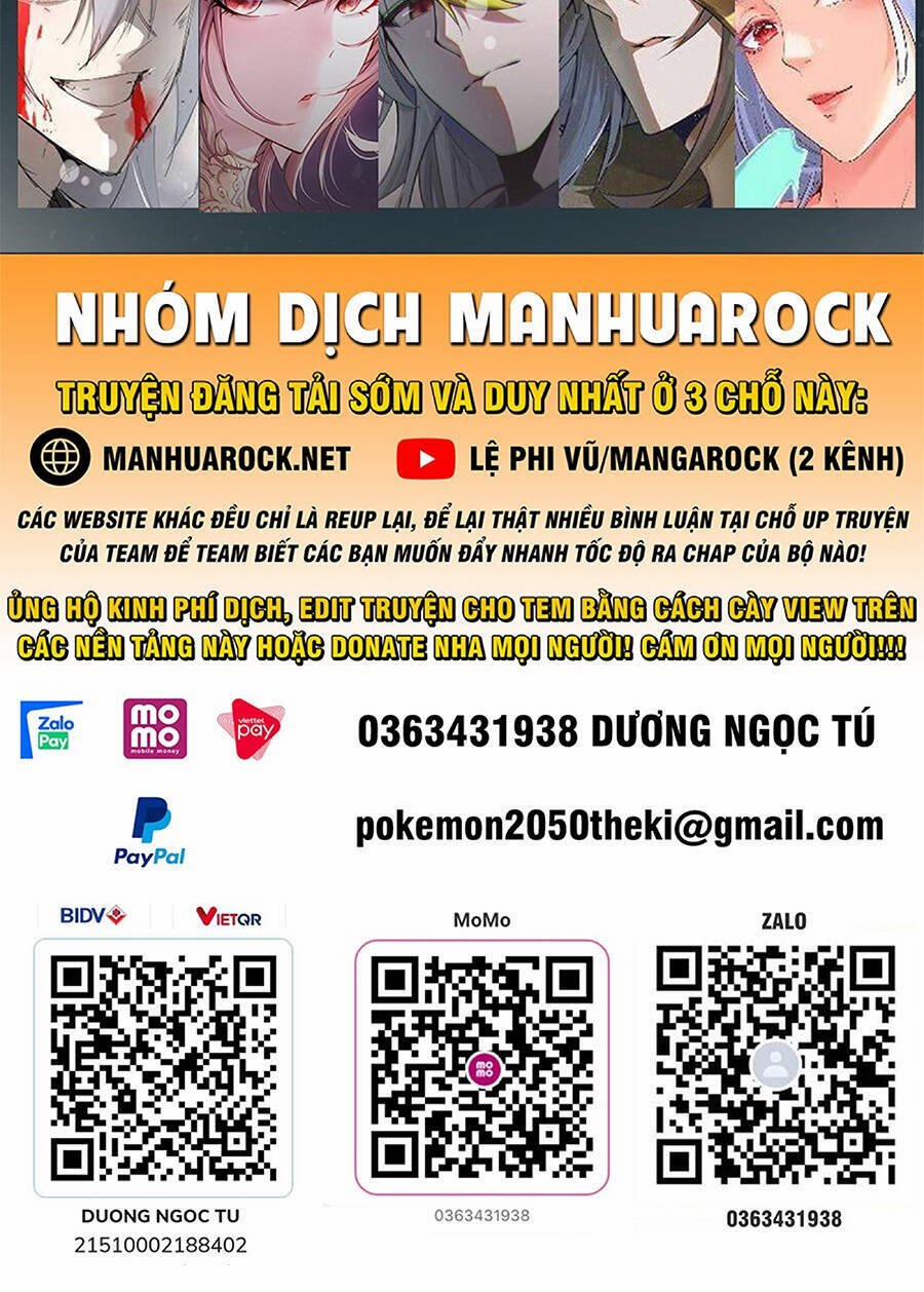 Tuyệt Sắc Đạo Lữ Đều Nói Ngô Hoàng Thể Chất Vô Địch 20 trang 32