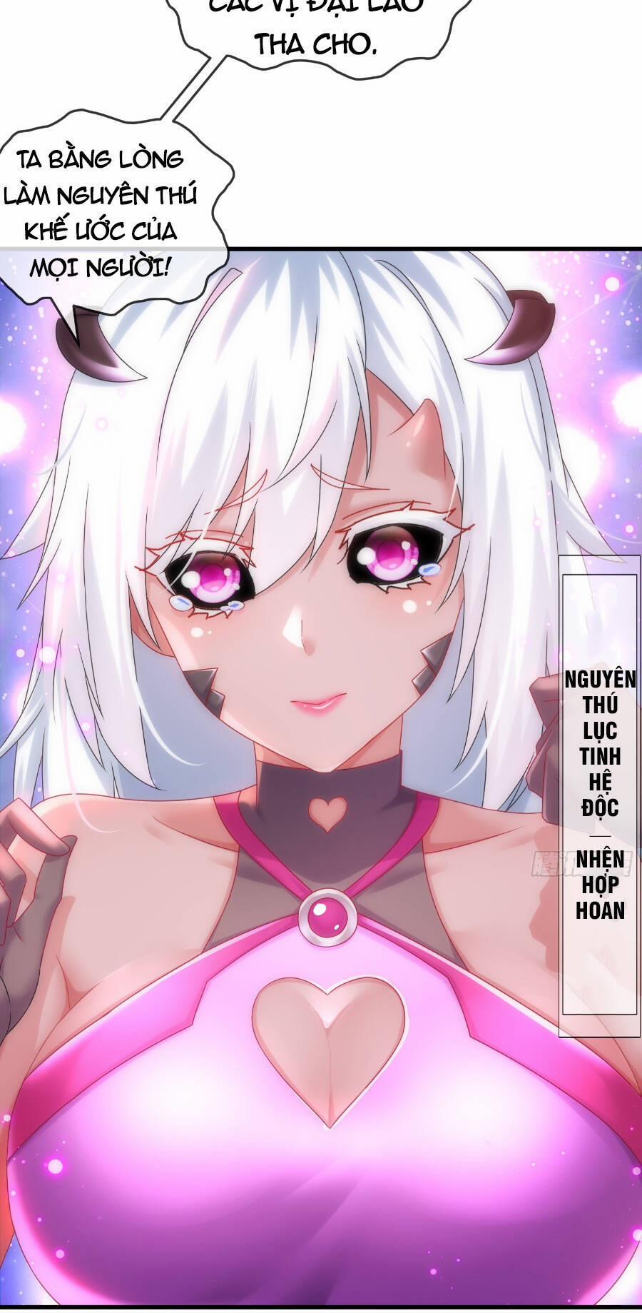 Tuyệt Sắc Đạo Lữ Đều Nói Ngô Hoàng Thể Chất Vô Địch 23 trang 0