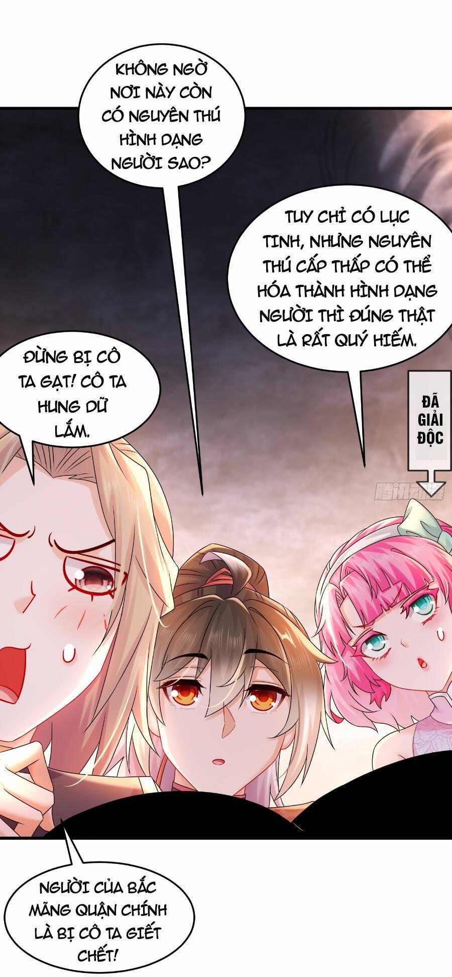 Tuyệt Sắc Đạo Lữ Đều Nói Ngô Hoàng Thể Chất Vô Địch 23 trang 1