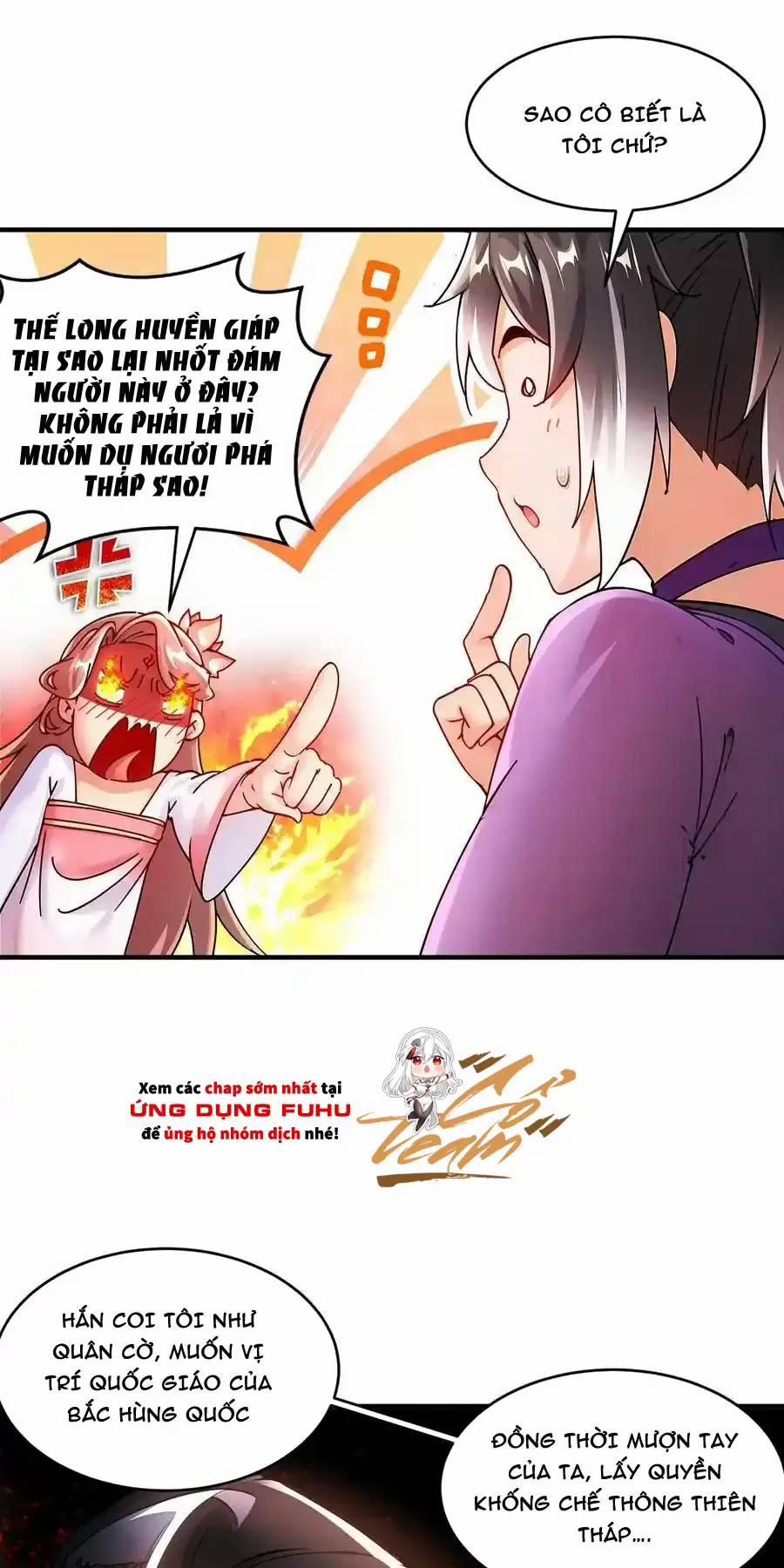 Tuyệt Sắc Đạo Lữ Đều Nói Ngô Hoàng Thể Chất Vô Địch 255 trang 6