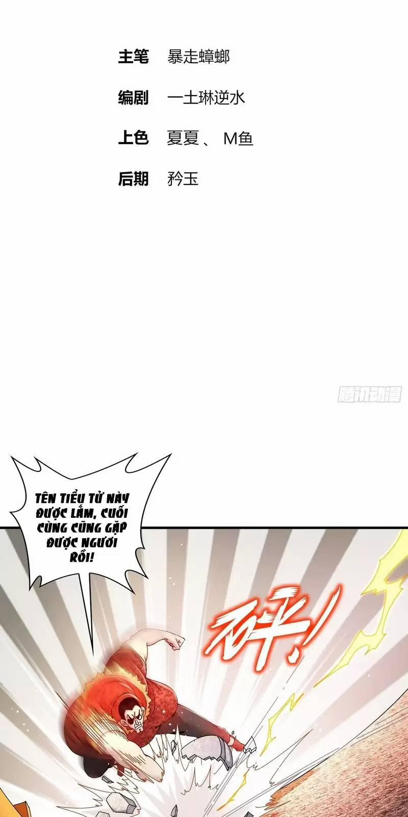 Tuyệt Sắc Đạo Lữ Đều Nói Ngô Hoàng Thể Chất Vô Địch 256 trang 1