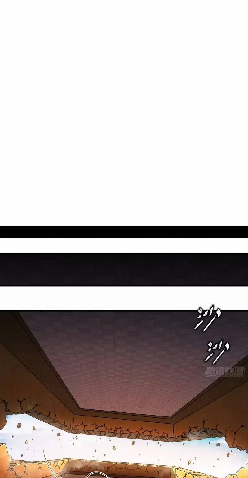 Tuyệt Sắc Đạo Lữ Đều Nói Ngô Hoàng Thể Chất Vô Địch 257 trang 18