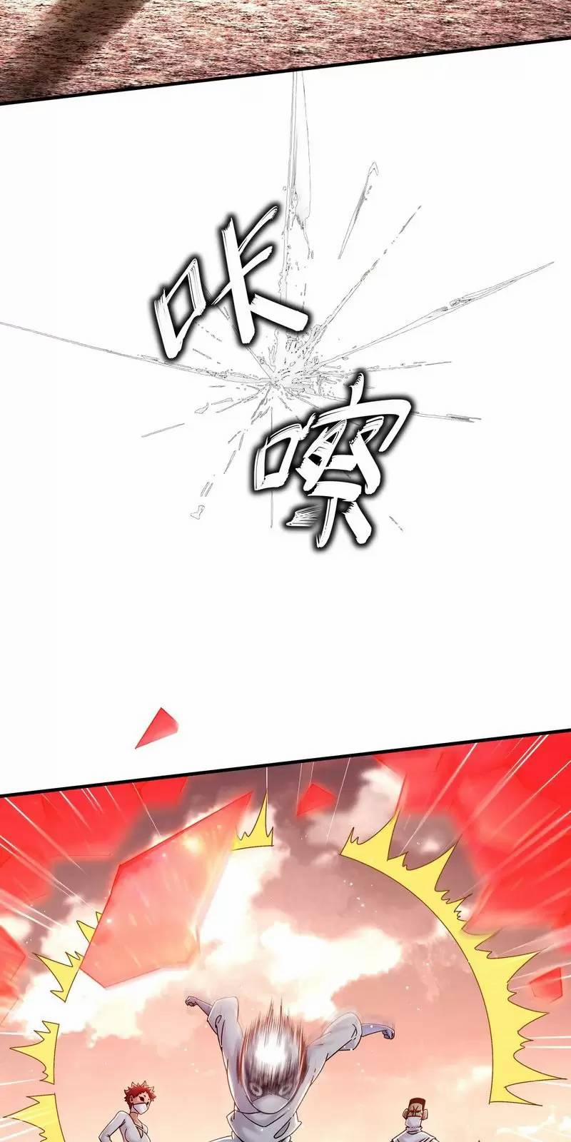 Tuyệt Sắc Đạo Lữ Đều Nói Ngô Hoàng Thể Chất Vô Địch 259 trang 19