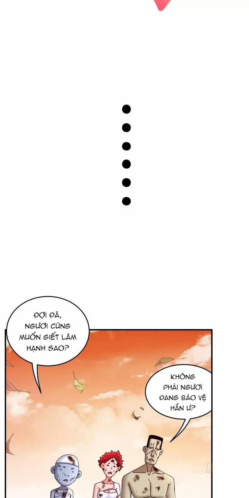 Tuyệt Sắc Đạo Lữ Đều Nói Ngô Hoàng Thể Chất Vô Địch 260 trang 13