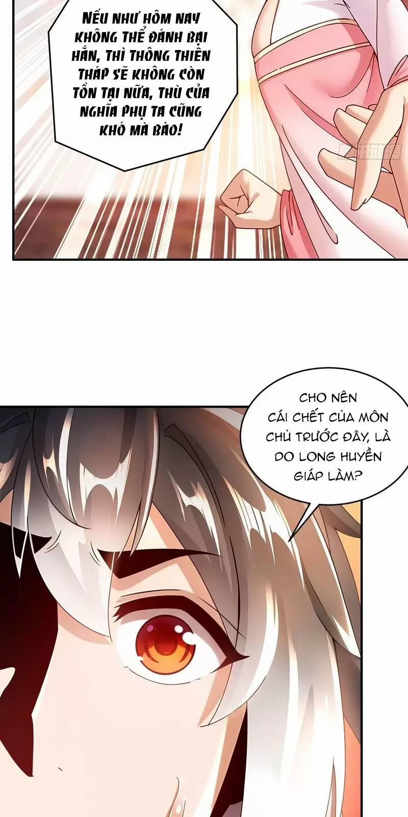 Tuyệt Sắc Đạo Lữ Đều Nói Ngô Hoàng Thể Chất Vô Địch 260 trang 17