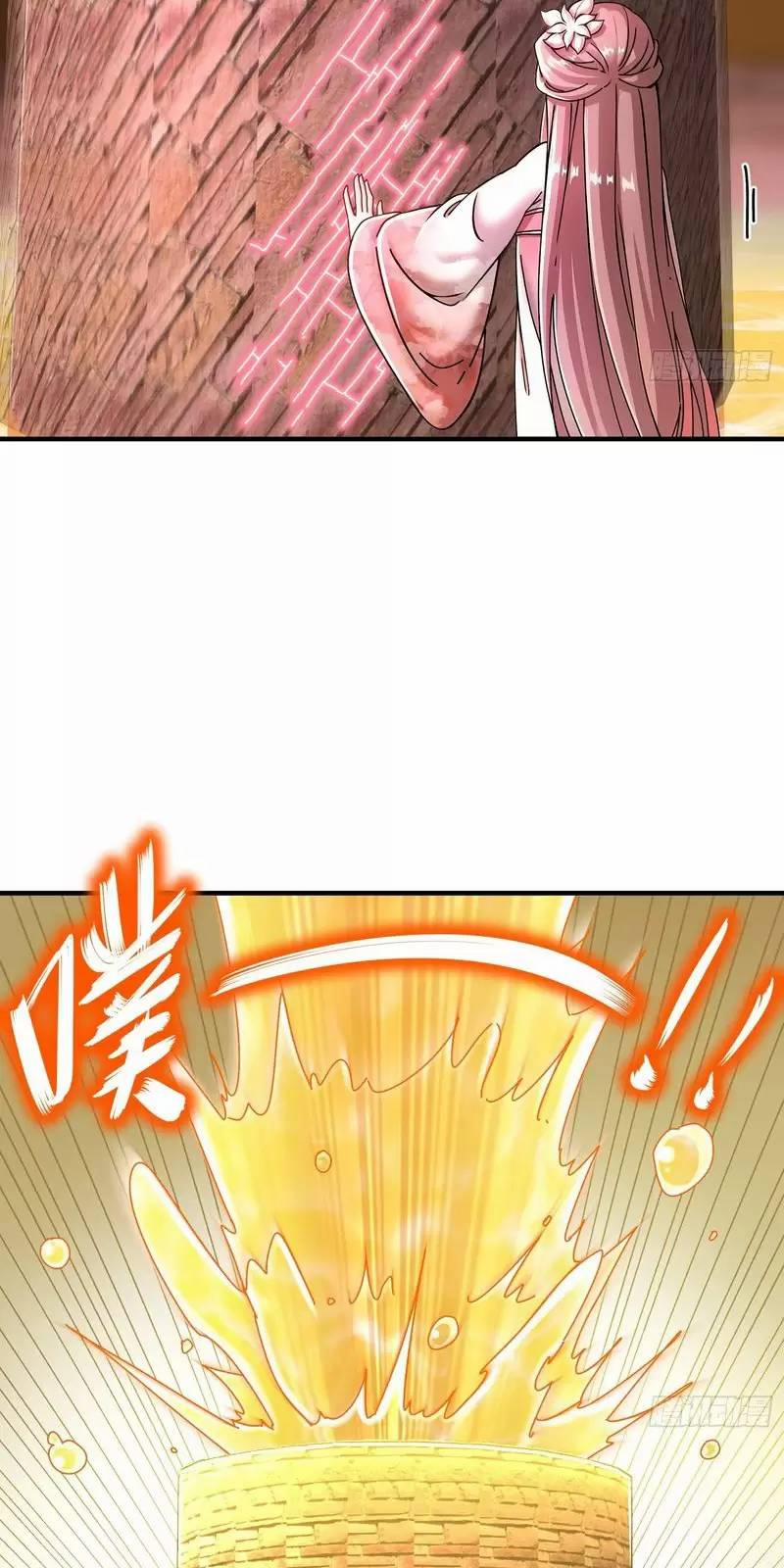 Tuyệt Sắc Đạo Lữ Đều Nói Ngô Hoàng Thể Chất Vô Địch 260 trang 24