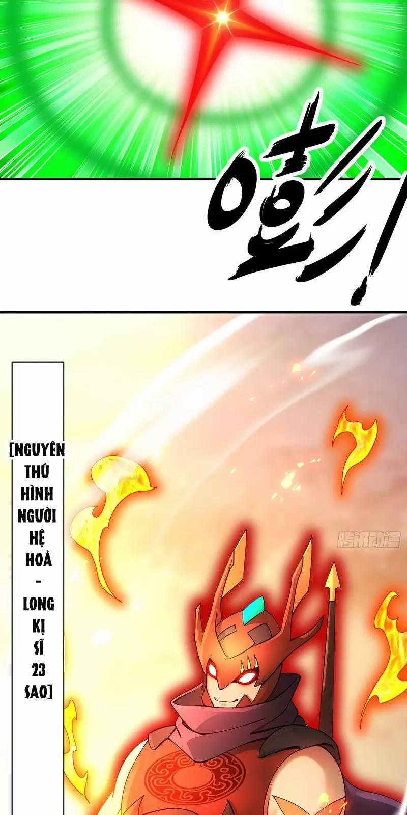 Tuyệt Sắc Đạo Lữ Đều Nói Ngô Hoàng Thể Chất Vô Địch 262 trang 18