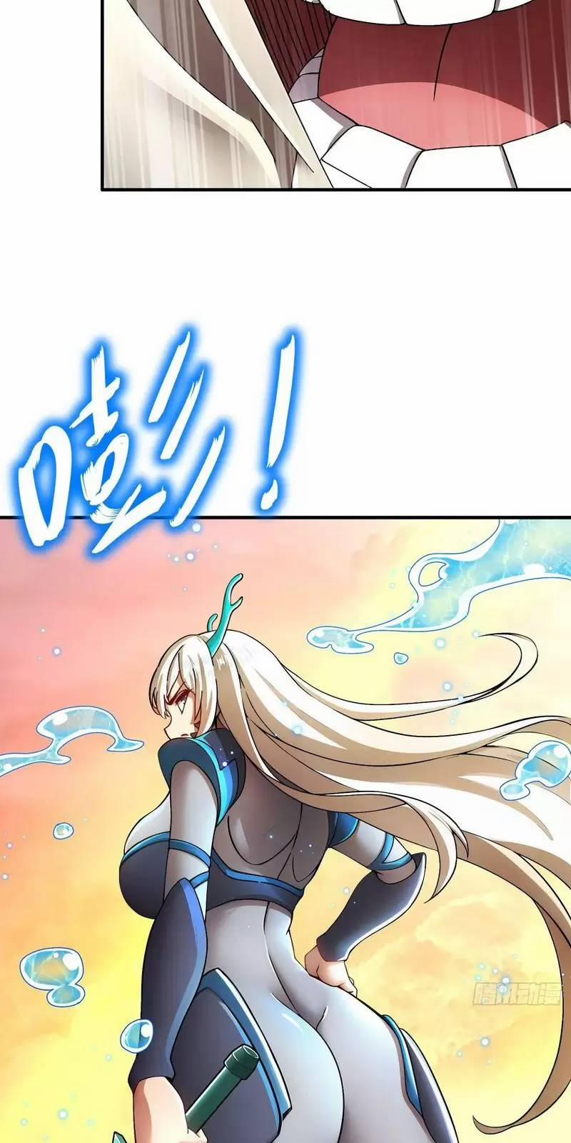 Tuyệt Sắc Đạo Lữ Đều Nói Ngô Hoàng Thể Chất Vô Địch 262 trang 23