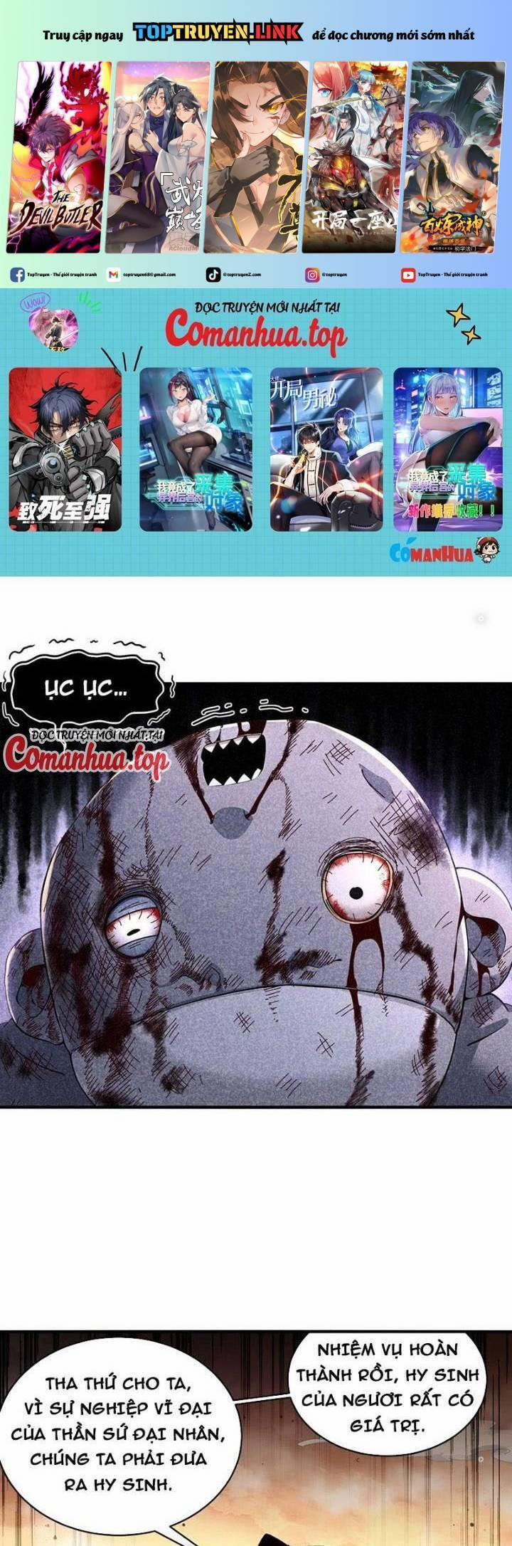 Tuyệt Sắc Đạo Lữ Đều Nói Ngô Hoàng Thể Chất Vô Địch 266 trang 0