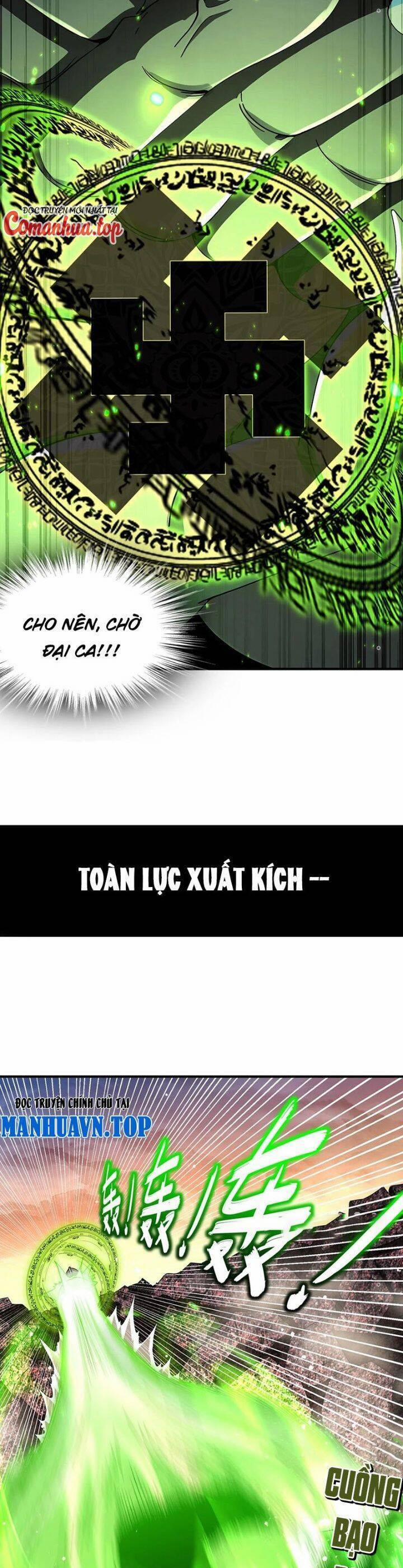 Tuyệt Sắc Đạo Lữ Đều Nói Ngô Hoàng Thể Chất Vô Địch 266 trang 11