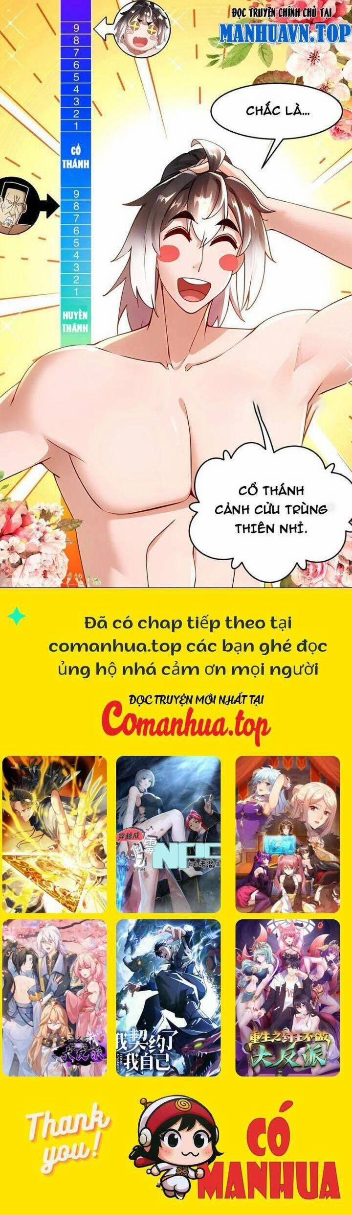 Tuyệt Sắc Đạo Lữ Đều Nói Ngô Hoàng Thể Chất Vô Địch 266 trang 14