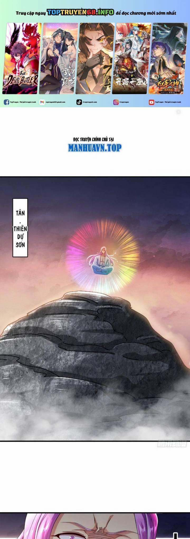 Tuyệt Sắc Đạo Lữ Đều Nói Ngô Hoàng Thể Chất Vô Địch 267 trang 0