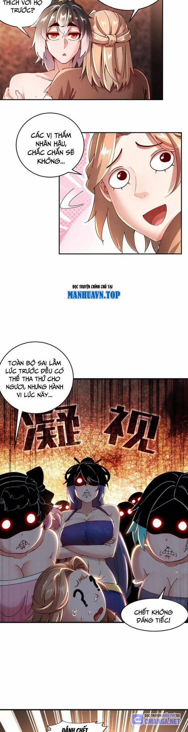 Tuyệt Sắc Đạo Lữ Đều Nói Ngô Hoàng Thể Chất Vô Địch 267 trang 6