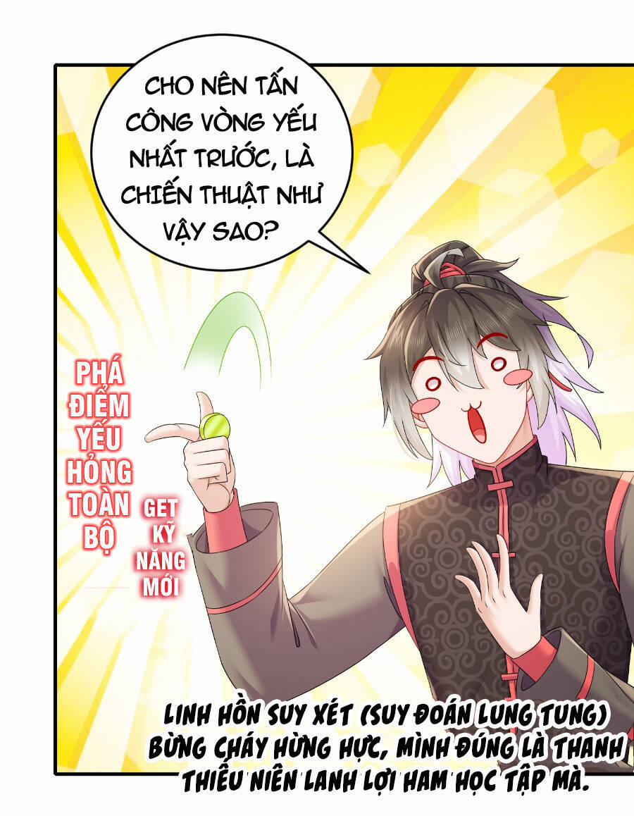 Tuyệt Sắc Đạo Lữ Đều Nói Ngô Hoàng Thể Chất Vô Địch 27 trang 18