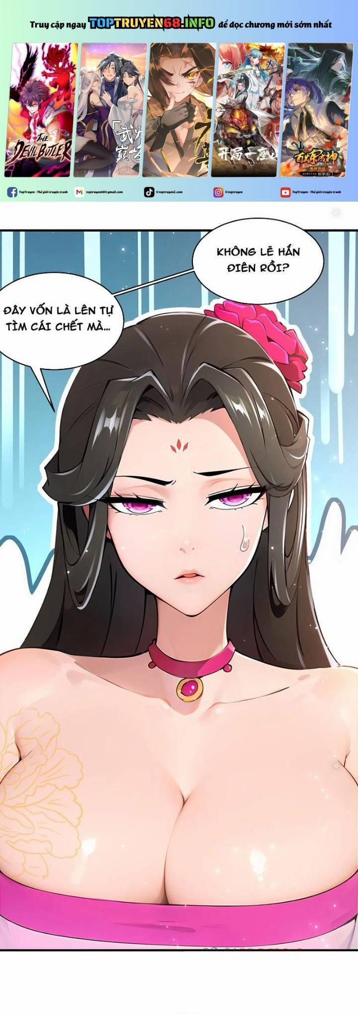 Tuyệt Sắc Đạo Lữ Đều Nói Ngô Hoàng Thể Chất Vô Địch 272 trang 0