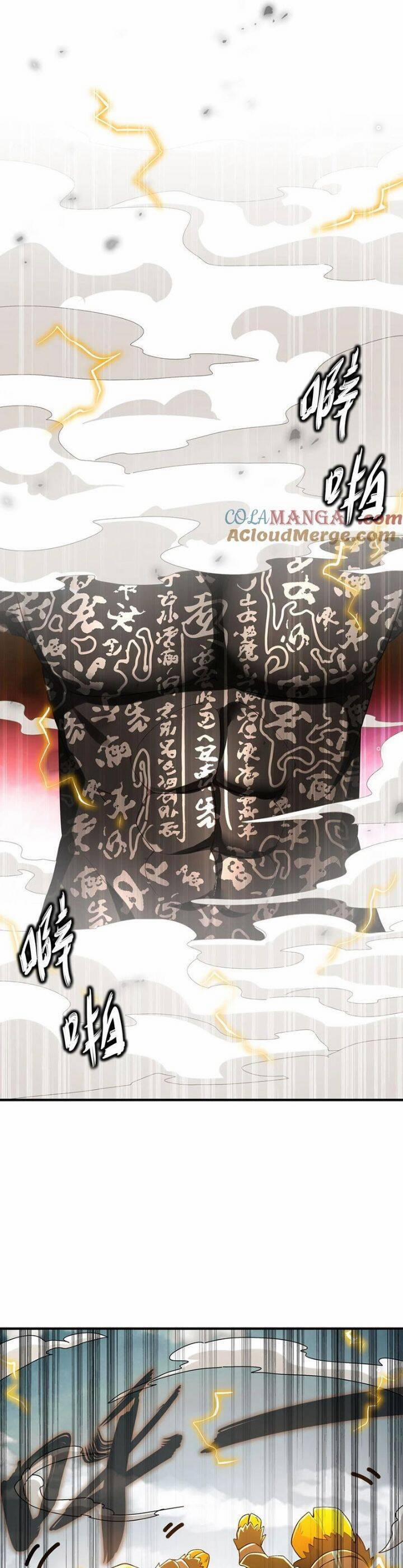 Tuyệt Sắc Đạo Lữ Đều Nói Ngô Hoàng Thể Chất Vô Địch 272 trang 12