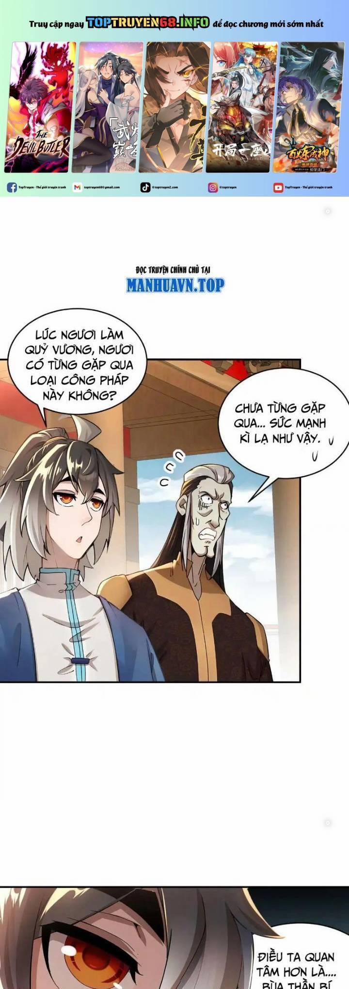 Tuyệt Sắc Đạo Lữ Đều Nói Ngô Hoàng Thể Chất Vô Địch 273 trang 0