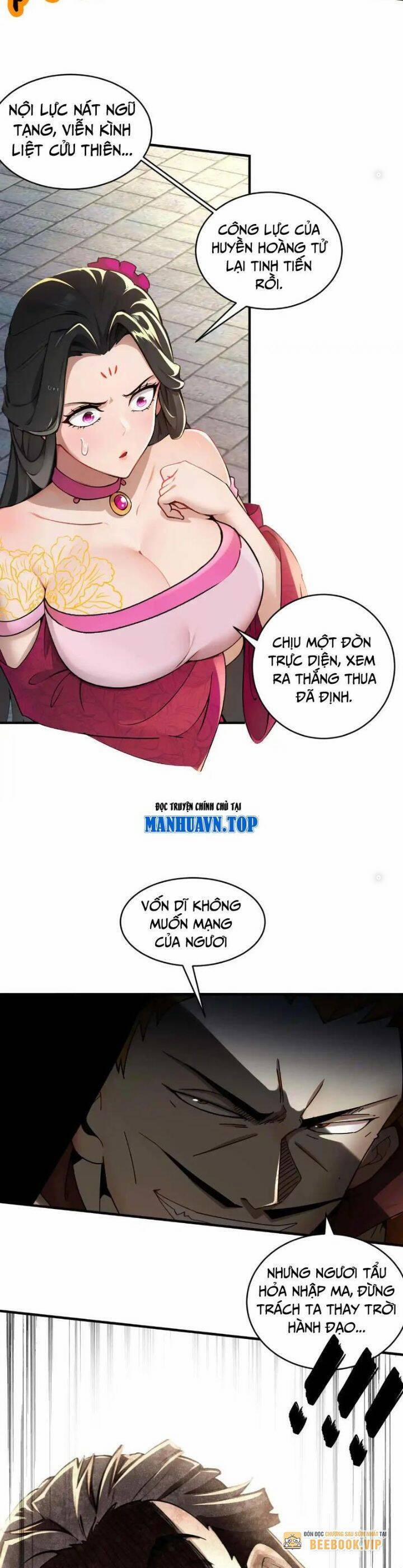 Tuyệt Sắc Đạo Lữ Đều Nói Ngô Hoàng Thể Chất Vô Địch 273 trang 4