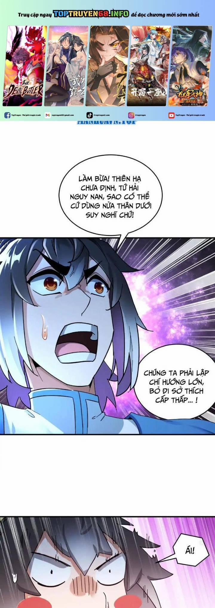 Tuyệt Sắc Đạo Lữ Đều Nói Ngô Hoàng Thể Chất Vô Địch 277 trang 0