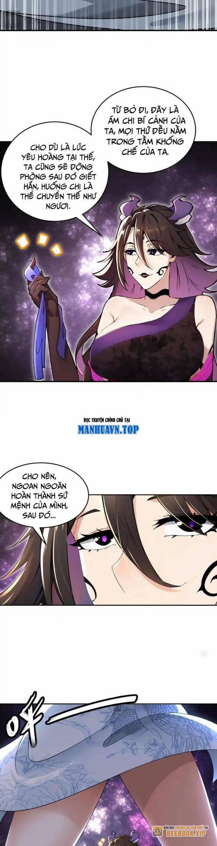 Tuyệt Sắc Đạo Lữ Đều Nói Ngô Hoàng Thể Chất Vô Địch 277 trang 4