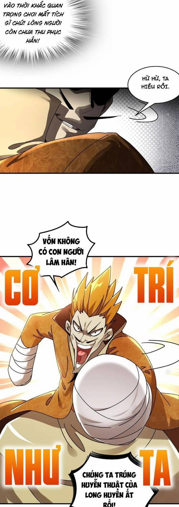 Tuyệt Sắc Đạo Lữ Đều Nói Ngô Hoàng Thể Chất Vô Địch 278 trang 1