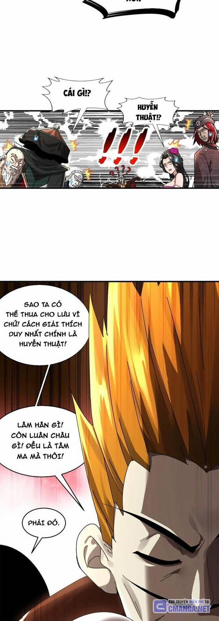 Tuyệt Sắc Đạo Lữ Đều Nói Ngô Hoàng Thể Chất Vô Địch 278 trang 2