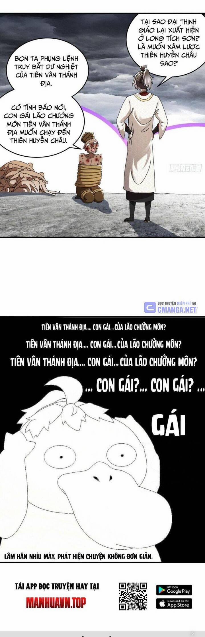 Tuyệt Sắc Đạo Lữ Đều Nói Ngô Hoàng Thể Chất Vô Địch 281 trang 12