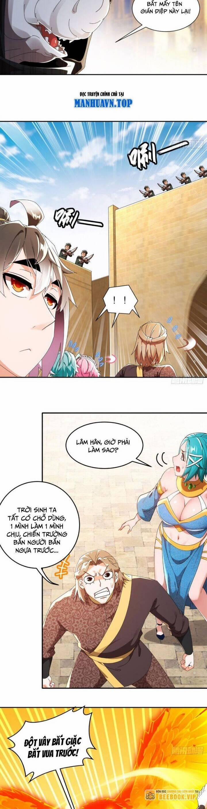 Tuyệt Sắc Đạo Lữ Đều Nói Ngô Hoàng Thể Chất Vô Địch 283 trang 4