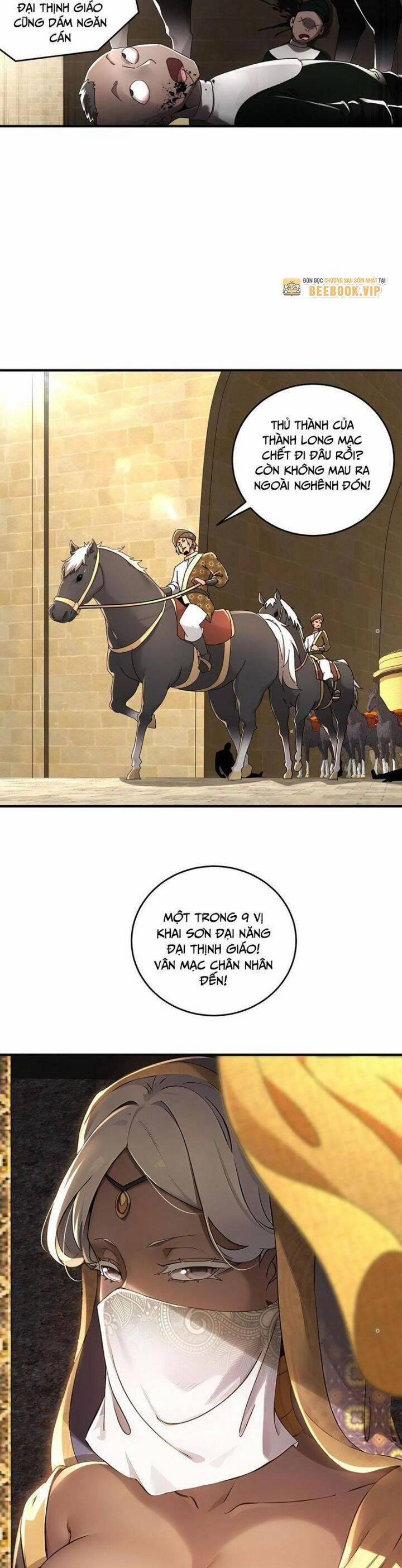 Tuyệt Sắc Đạo Lữ Đều Nói Ngô Hoàng Thể Chất Vô Địch 284 trang 12