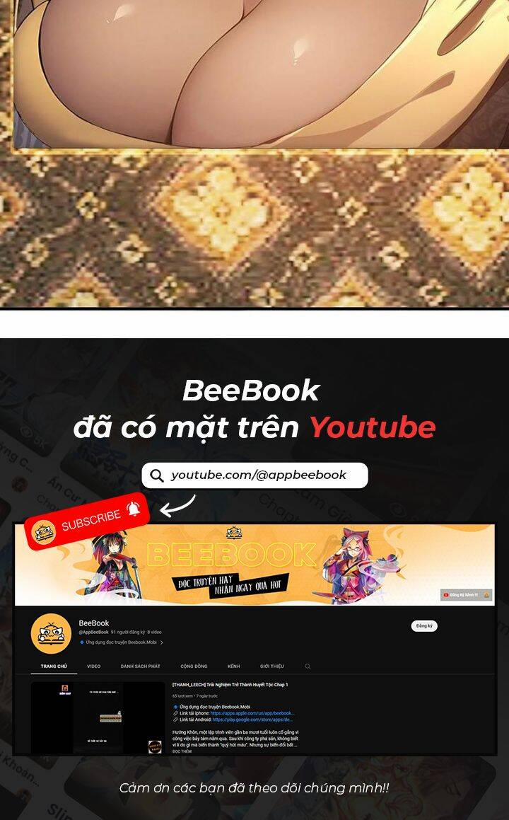 Tuyệt Sắc Đạo Lữ Đều Nói Ngô Hoàng Thể Chất Vô Địch 284 trang 13