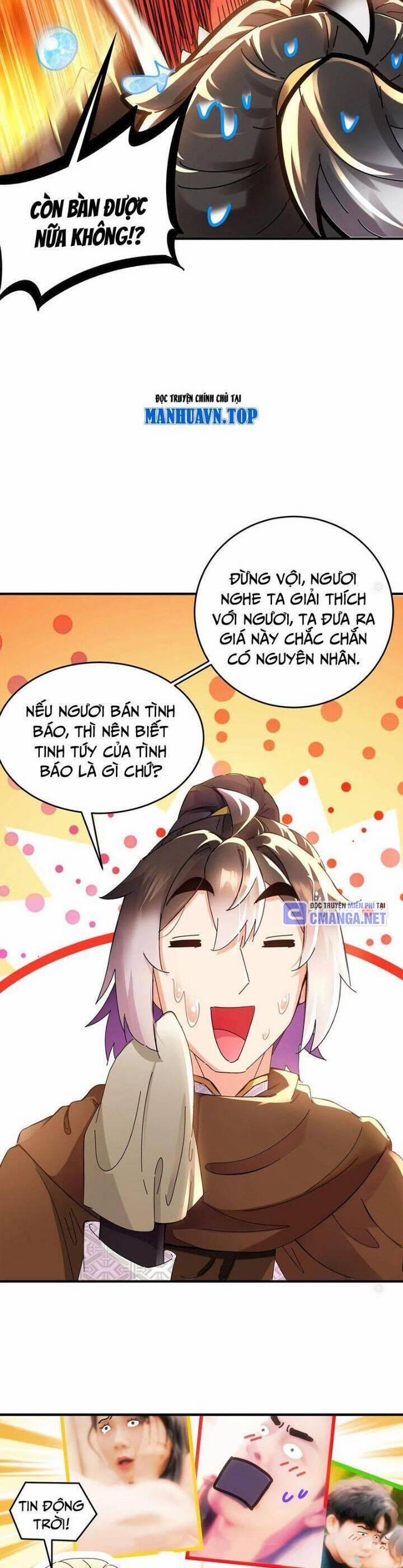 Tuyệt Sắc Đạo Lữ Đều Nói Ngô Hoàng Thể Chất Vô Địch 284 trang 8