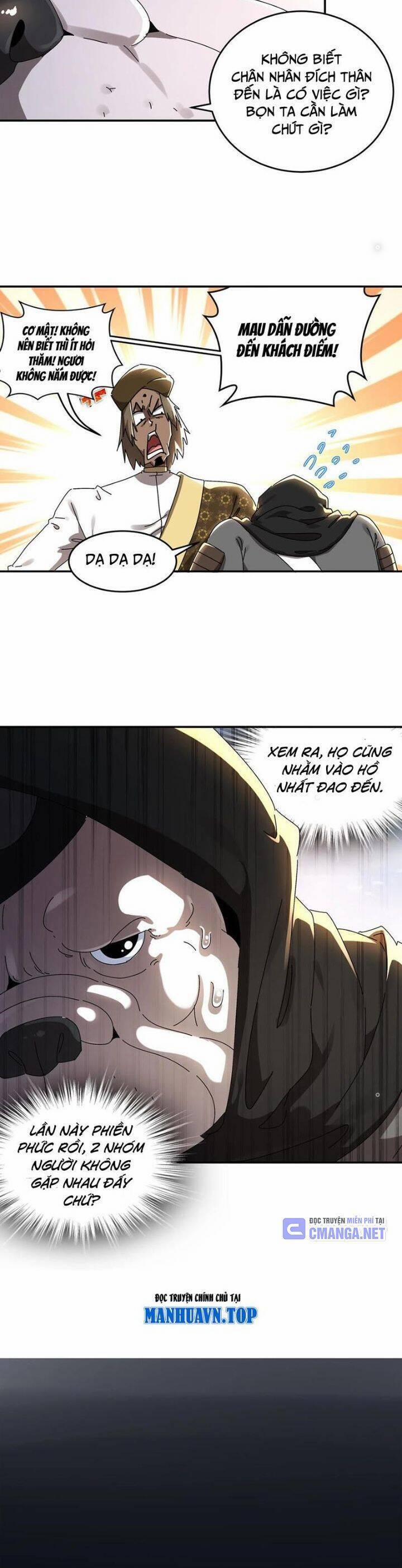 Tuyệt Sắc Đạo Lữ Đều Nói Ngô Hoàng Thể Chất Vô Địch 285 trang 11