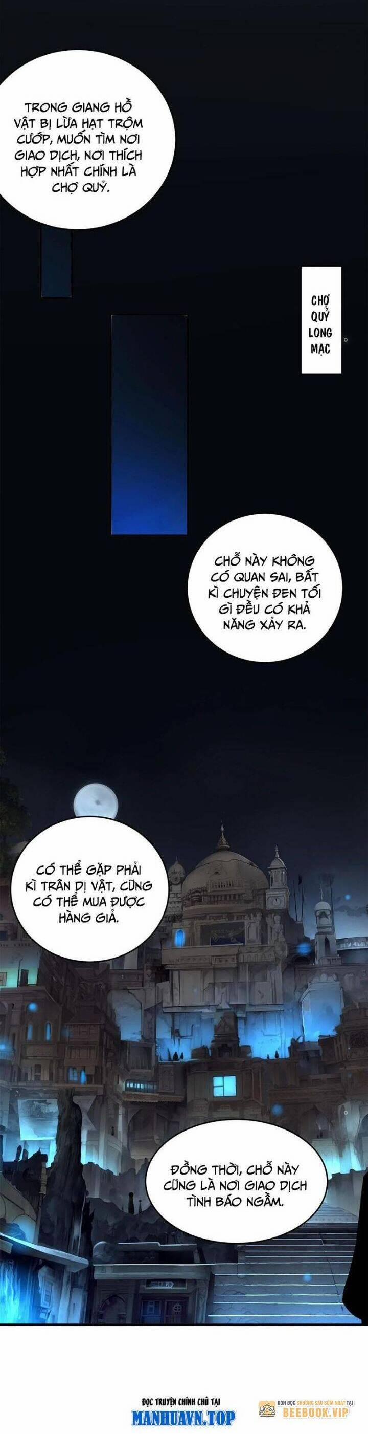 Tuyệt Sắc Đạo Lữ Đều Nói Ngô Hoàng Thể Chất Vô Địch 285 trang 12