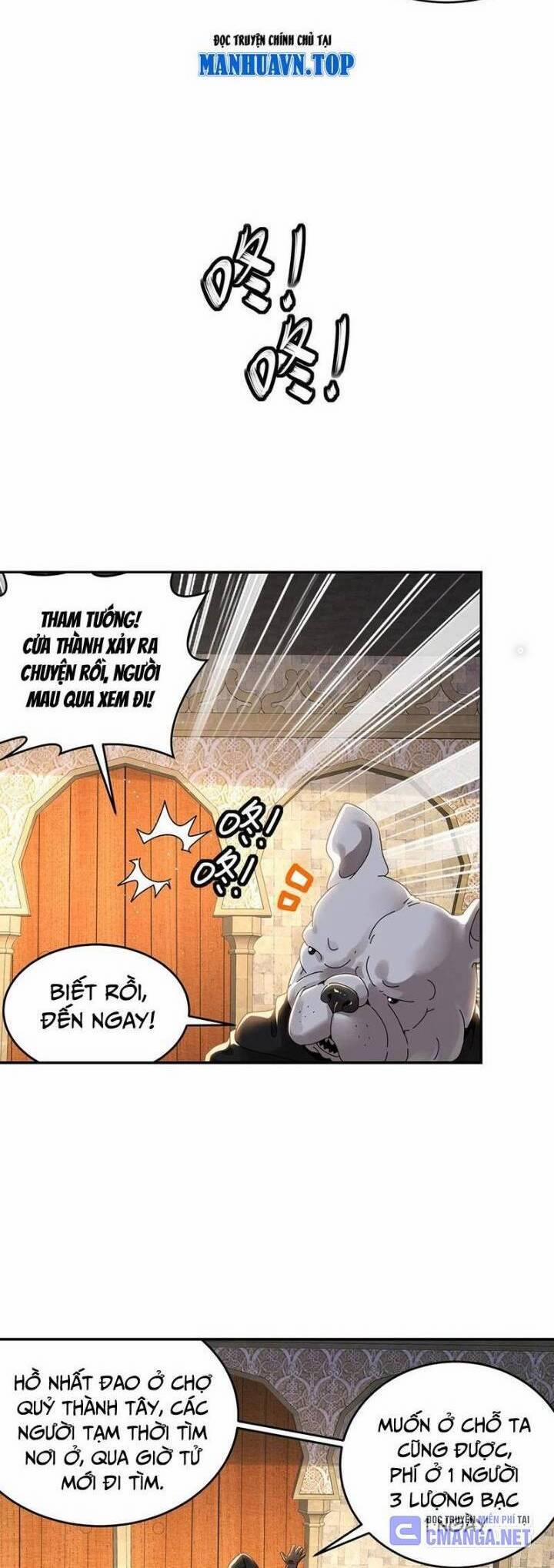 Tuyệt Sắc Đạo Lữ Đều Nói Ngô Hoàng Thể Chất Vô Địch 285 trang 2