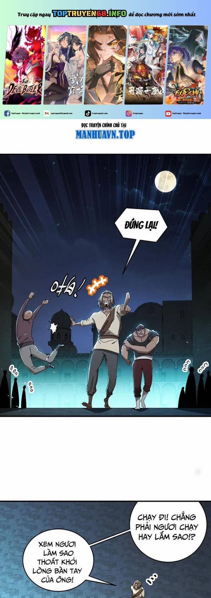 Tuyệt Sắc Đạo Lữ Đều Nói Ngô Hoàng Thể Chất Vô Địch 286 trang 0