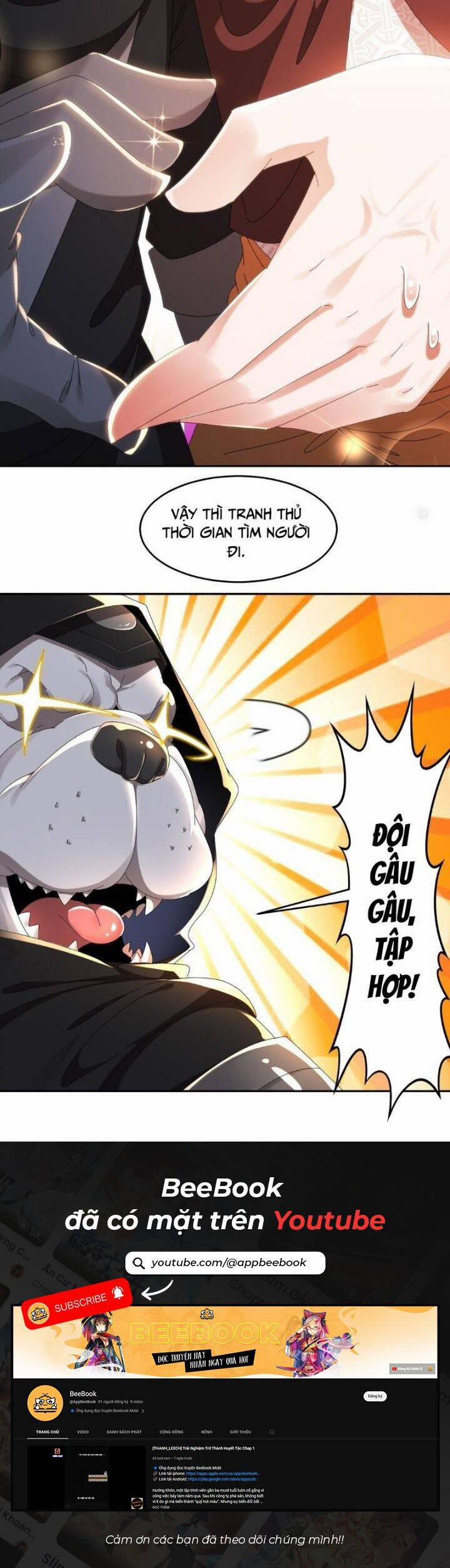 Tuyệt Sắc Đạo Lữ Đều Nói Ngô Hoàng Thể Chất Vô Địch 288 trang 13