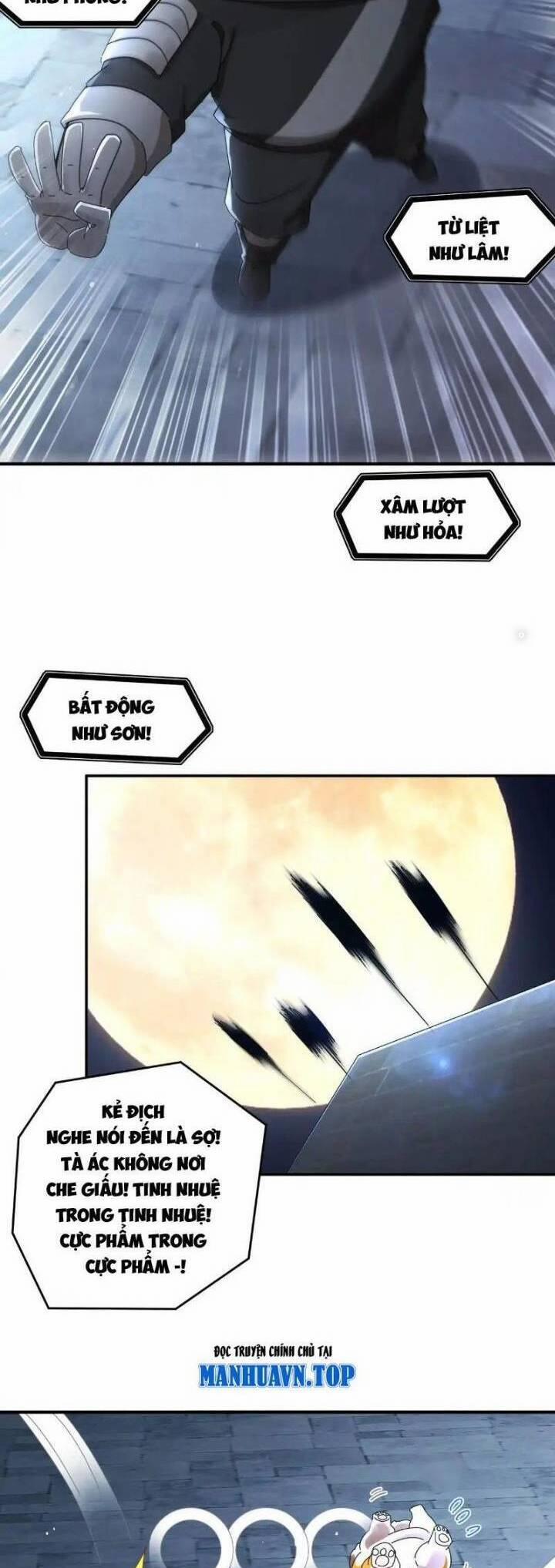 Tuyệt Sắc Đạo Lữ Đều Nói Ngô Hoàng Thể Chất Vô Địch 289 trang 1