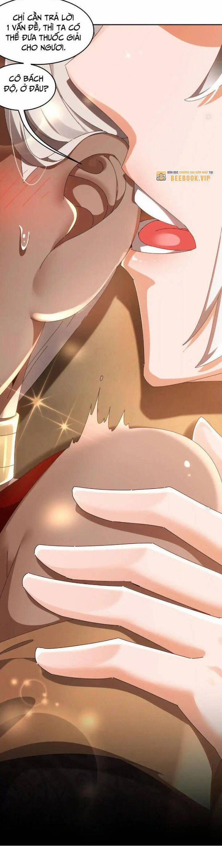 Tuyệt Sắc Đạo Lữ Đều Nói Ngô Hoàng Thể Chất Vô Địch 289 trang 12