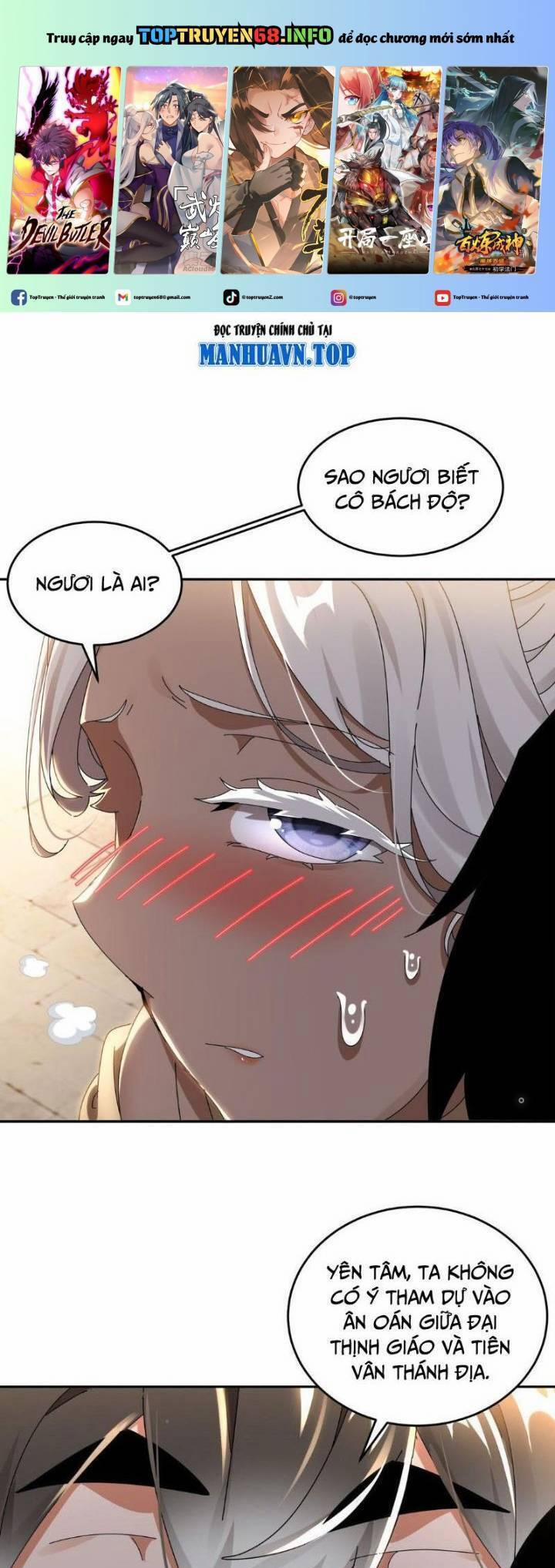 Tuyệt Sắc Đạo Lữ Đều Nói Ngô Hoàng Thể Chất Vô Địch 290 trang 0