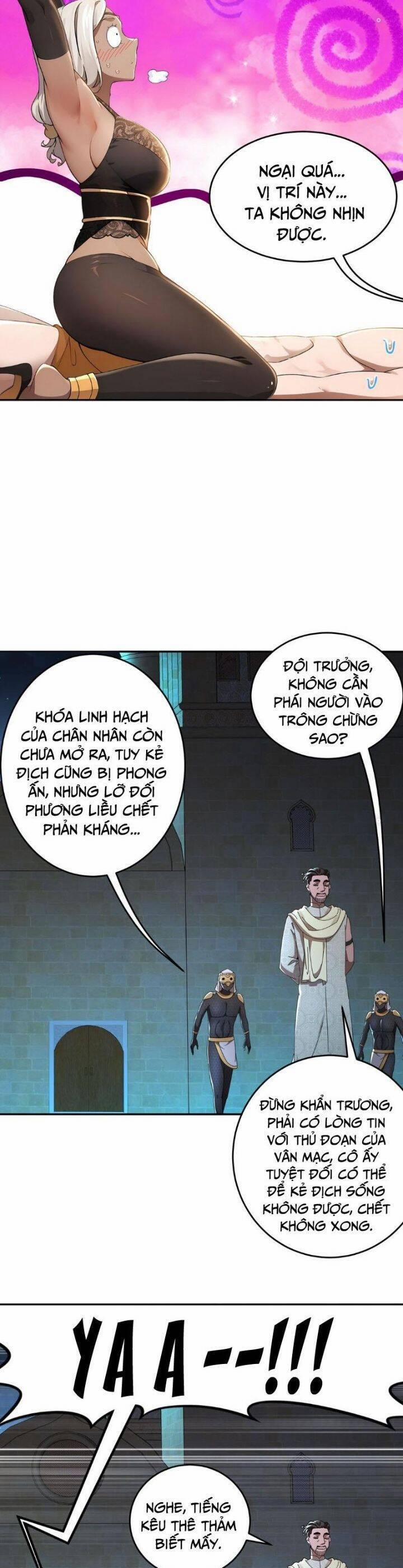 Tuyệt Sắc Đạo Lữ Đều Nói Ngô Hoàng Thể Chất Vô Địch 292 trang 3