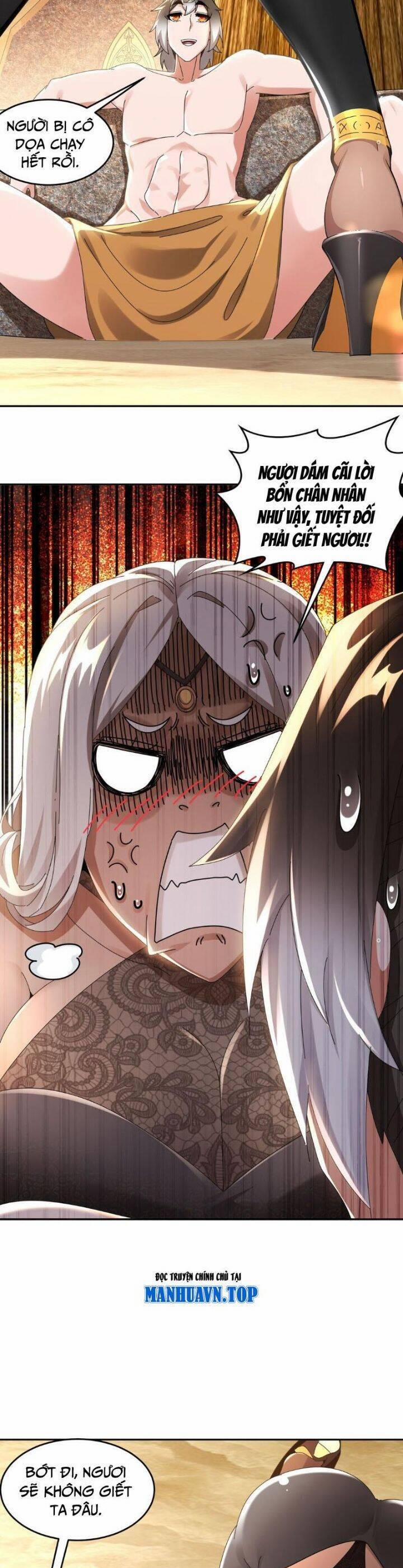 Tuyệt Sắc Đạo Lữ Đều Nói Ngô Hoàng Thể Chất Vô Địch 292 trang 7