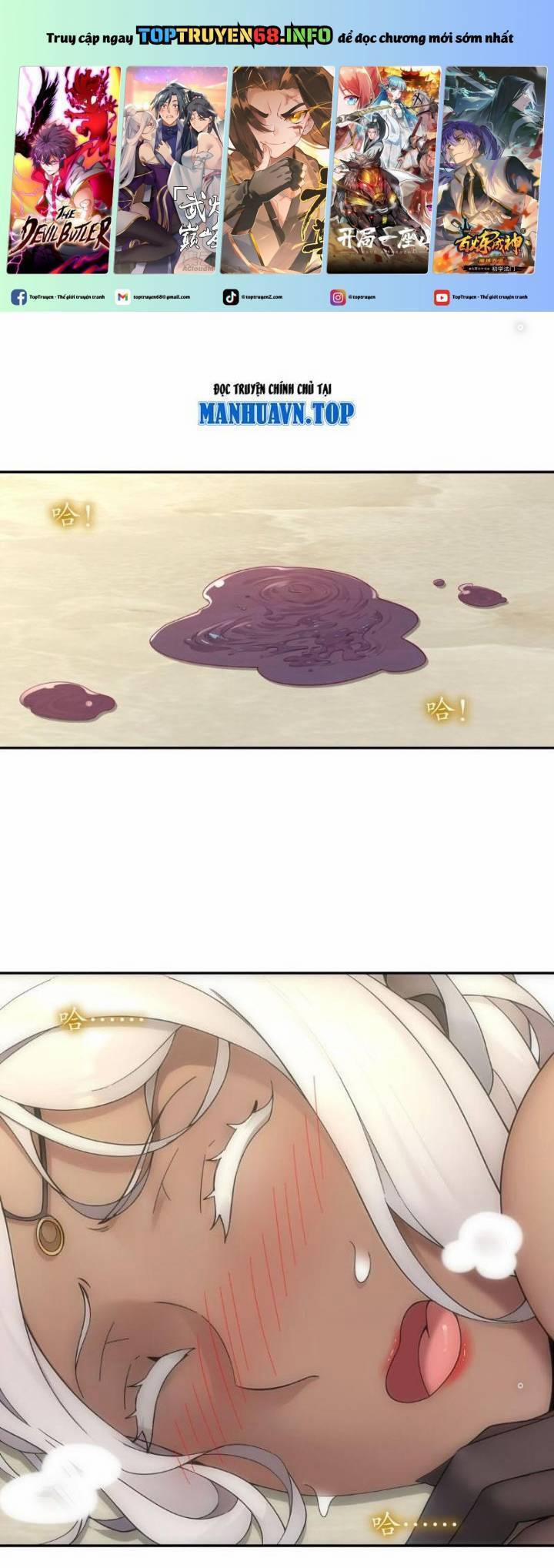 Tuyệt Sắc Đạo Lữ Đều Nói Ngô Hoàng Thể Chất Vô Địch 293 trang 0