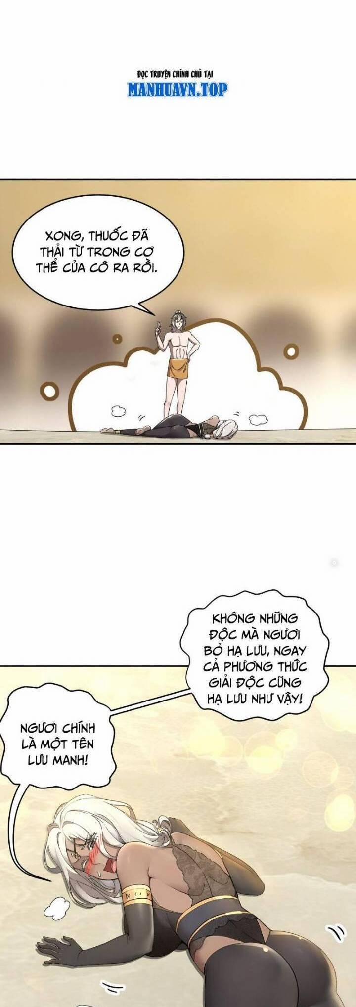 Tuyệt Sắc Đạo Lữ Đều Nói Ngô Hoàng Thể Chất Vô Địch 293 trang 1