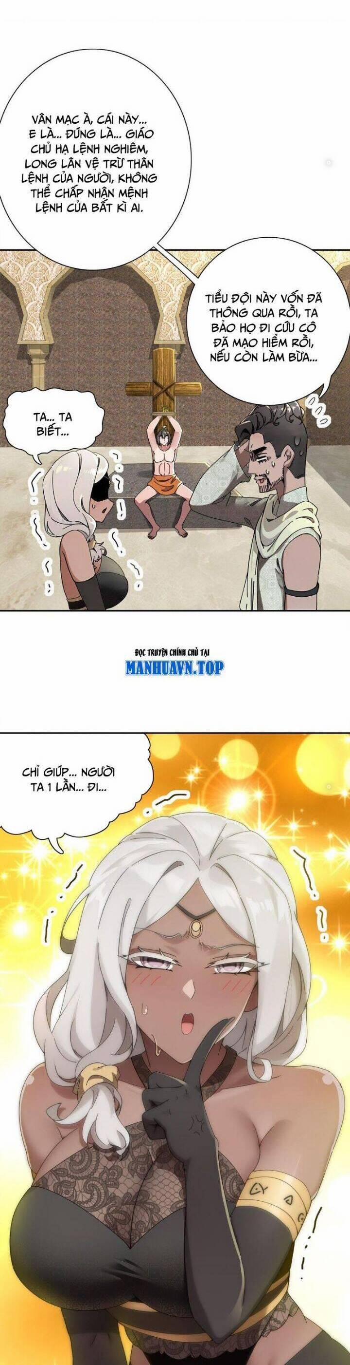 Tuyệt Sắc Đạo Lữ Đều Nói Ngô Hoàng Thể Chất Vô Địch 293 trang 10