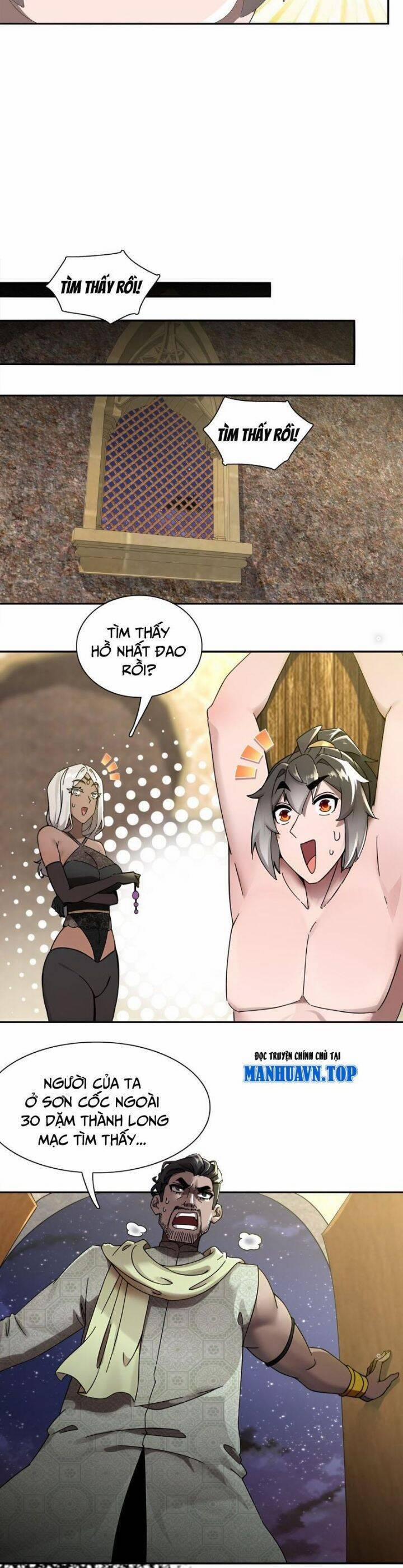 Tuyệt Sắc Đạo Lữ Đều Nói Ngô Hoàng Thể Chất Vô Địch 293 trang 12