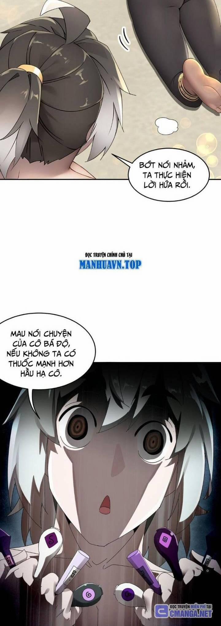 Tuyệt Sắc Đạo Lữ Đều Nói Ngô Hoàng Thể Chất Vô Địch 293 trang 2