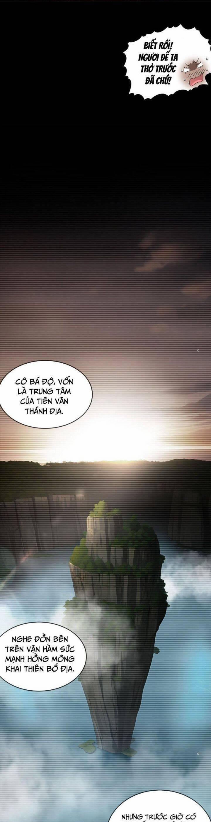 Tuyệt Sắc Đạo Lữ Đều Nói Ngô Hoàng Thể Chất Vô Địch 293 trang 3