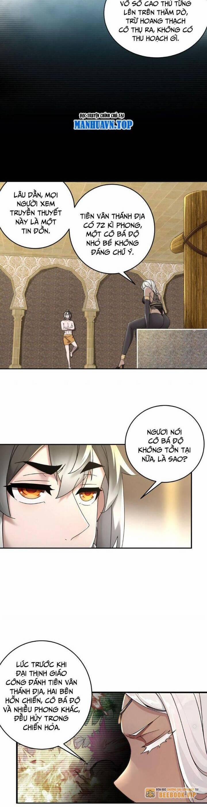 Tuyệt Sắc Đạo Lữ Đều Nói Ngô Hoàng Thể Chất Vô Địch 293 trang 4