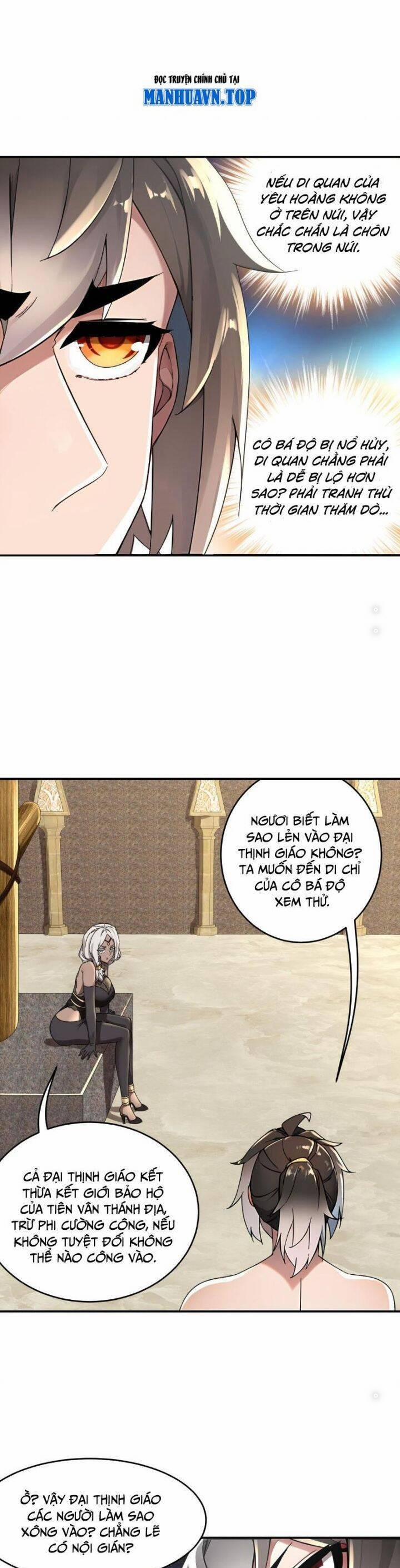 Tuyệt Sắc Đạo Lữ Đều Nói Ngô Hoàng Thể Chất Vô Địch 293 trang 5