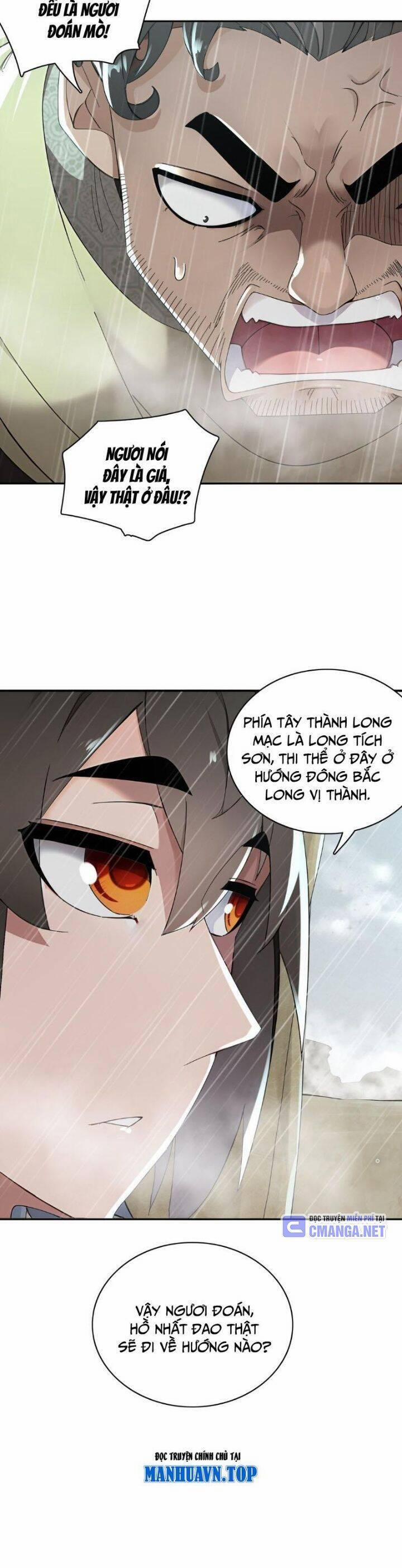 Tuyệt Sắc Đạo Lữ Đều Nói Ngô Hoàng Thể Chất Vô Địch 294 trang 11